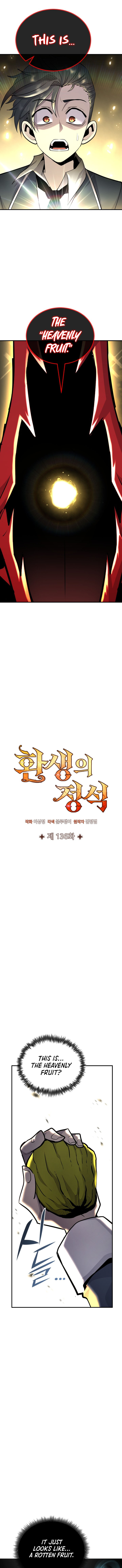 Standard of Reincarnation Chapter 136 5